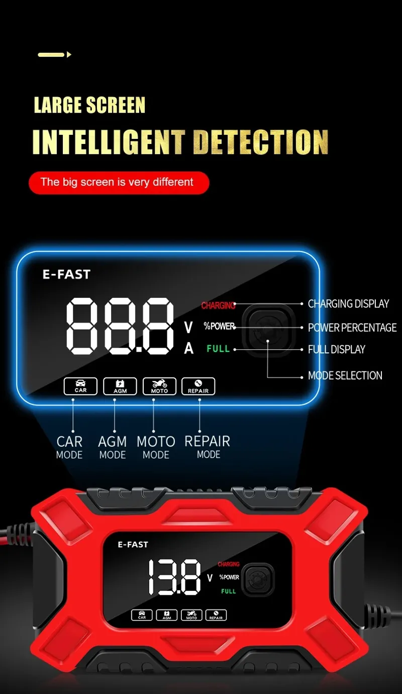 Автоматично Smart Смарт Импулсно Зарядно за Акумулатор 12V 6A - 12