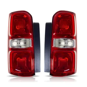 Комплект Ляв и Десен Стопове Стоп За Peugeot Expert Traveller 2016+ Citroen Dispatch Spacetourer 2016+ Toyota Proace 2016+ Opel Vivaro 2019+