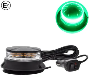24W LED Компактна Диодна Въртяща се Сигнална Аварийна Лампа Маяк Буркан с магнит и вендуза 12V - 24V с магнит Е9 E-Mark Зелена Светлина