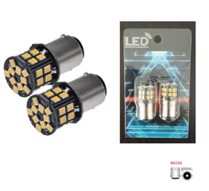 Комплект 2бр. LED Лед Крушки, 30 SMD, BA15S 1156, 12V, оранжева светлина canbus, срещуположни пинове (180°)