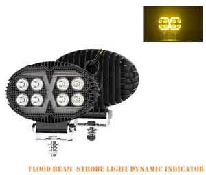 Универсален LED халоген с бяла светлина и оранжева DRL - 8 диода, 4000 lm, 12V–24V, IP67, 5 режима на работа, стробоскопичен режим и динамичен мигач