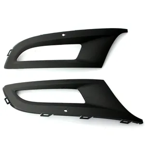 Решетки за Халогени - Volkswagen VW Polo MK8 6R 09-14 6R0853666D/6R0853665D