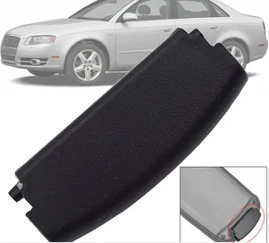 Закопчалка Копче За Капак на Подлакътник, специало за Audi A3 8P 2003-2012