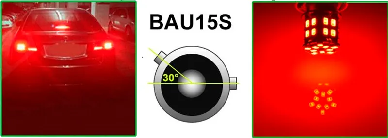 LED Лед Крушки, 30 SMD, Асиметрични, Разминати пинове (150°) , Offset, 1156, BAU15S, 12V, Червена Светлина - 0