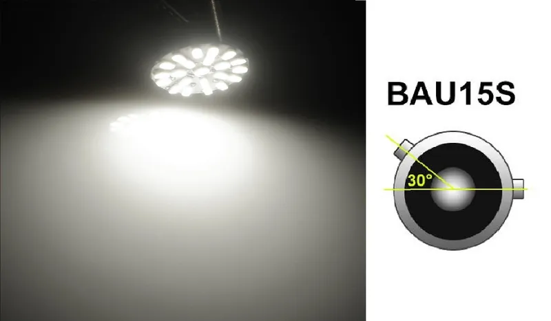 LED Лед Крушки, 22 SMD, BAU15S 1156 (P21W), Асиметрични, Разминати пинове (150°) , Offset, 12V, Бяла Светлина - 0