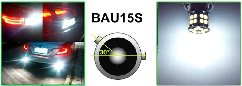 LED Лед Крушки, 30 SMD, BAU15S 1156 (PY21W), Асиметрични, Разминати пинове (150°) , Offset, 12V, Бяла Светлина - 0