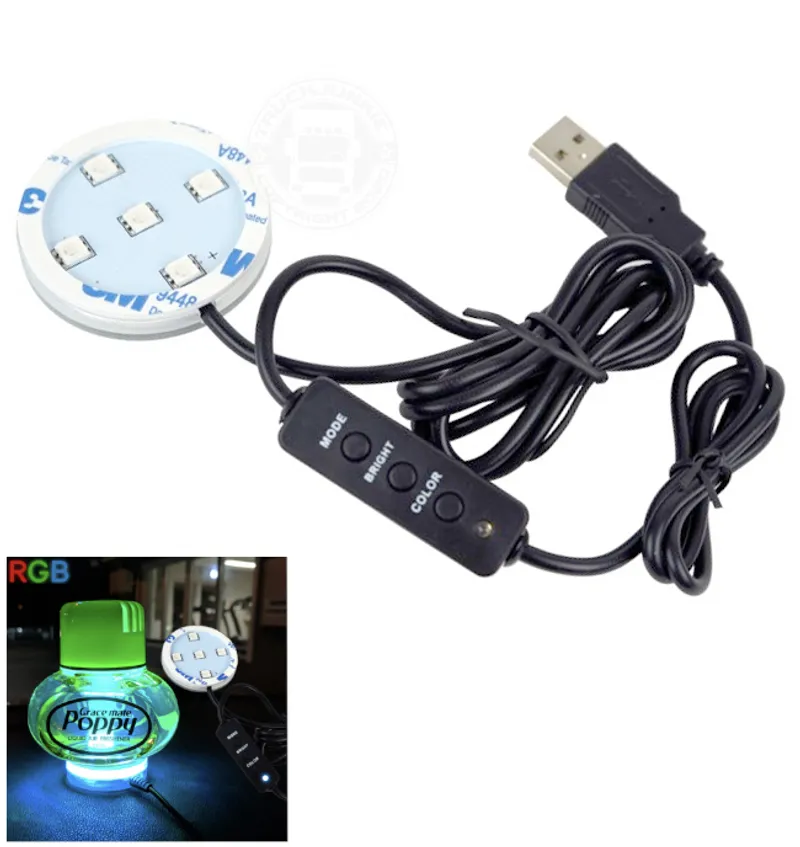 ЛЕД LED Светодиодно осветление за ароматизатор POPPY със RGB 7 различни цвята 12V - 24V с USB - 0