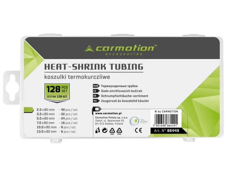 Комплект от 128бр термошлауфки 2.5 - 13мм Carmotion - 1