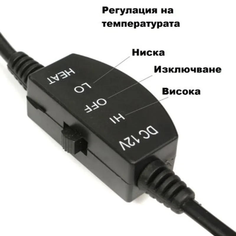 Подгряваща постелка/тапицерия за седалка на автомобил, бус, джип 12V - 1