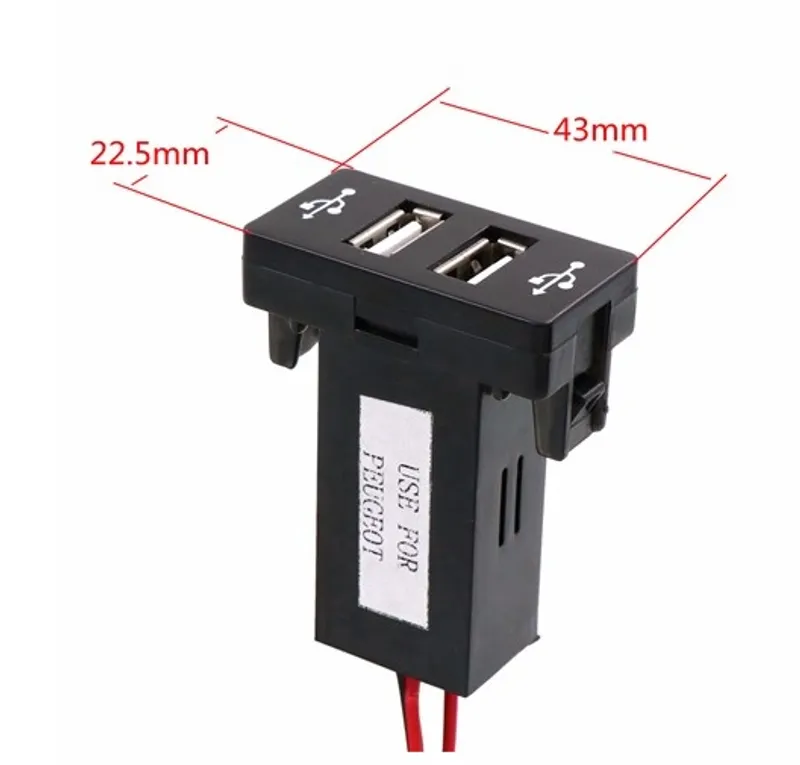 Двойно USB УСБ Зарядно за Вграждане за Peugeot 307 Пежо 12V 4.2 Amp - 1