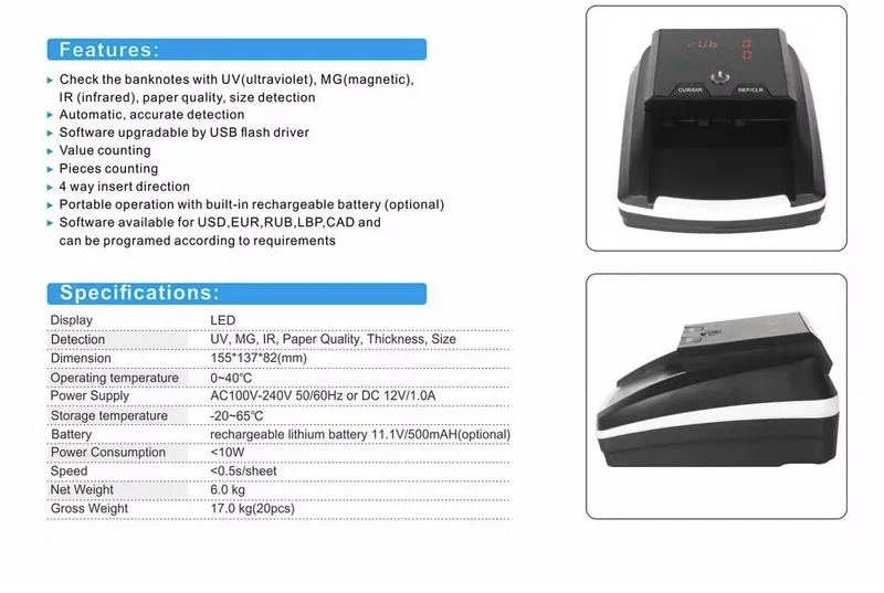 Професионален детектор за проверка и броене на банкноти UV/MG/IR - 1