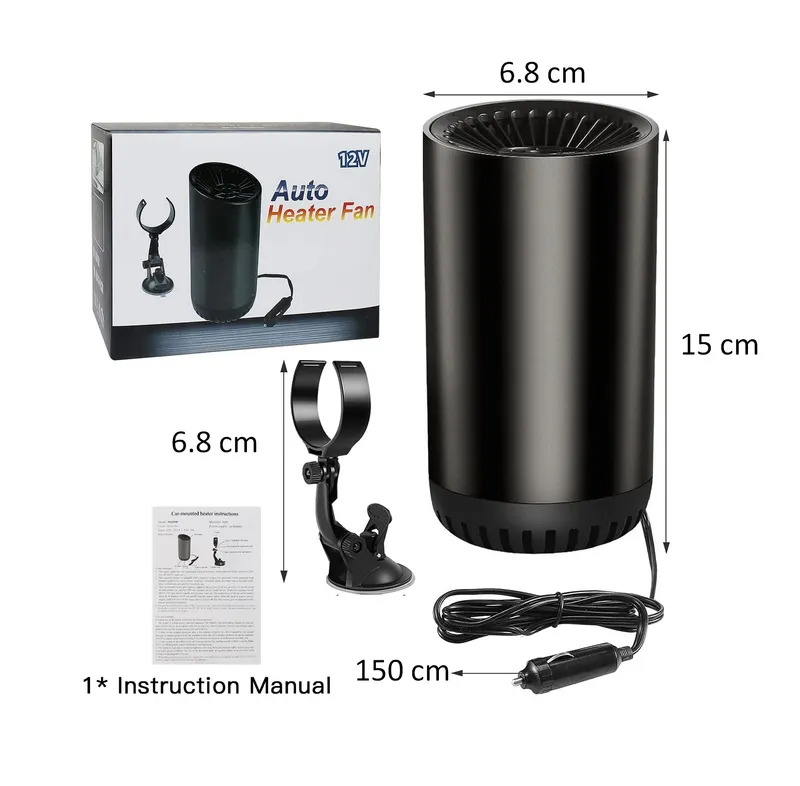 Автомобилна печка с вентилатор тип чаша 4 сезона 12V 150W – режим отопление / вентилатор, размразяване и обезпотяване, вакуум захват - 1