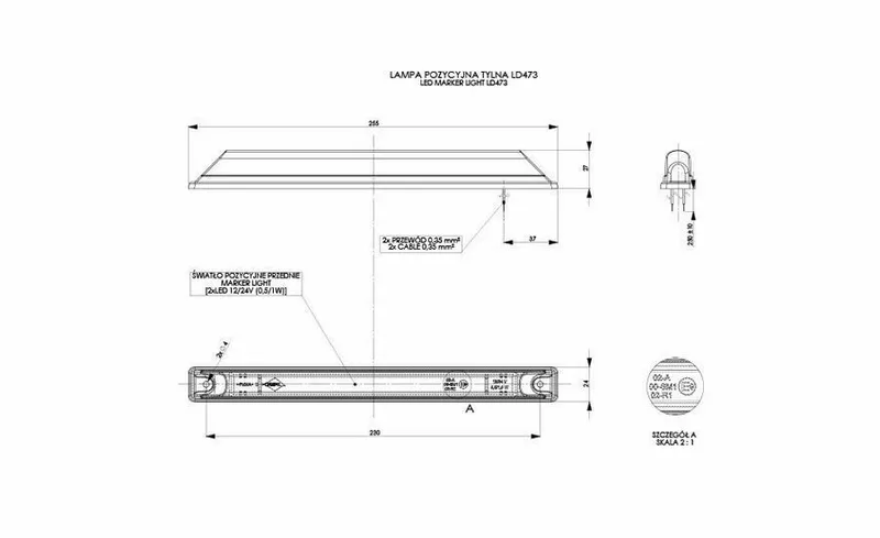 LED Лед Диоден Габарит Маркер, Оранжев, 25,5cm, 12V - 24V, E-Mark - 2