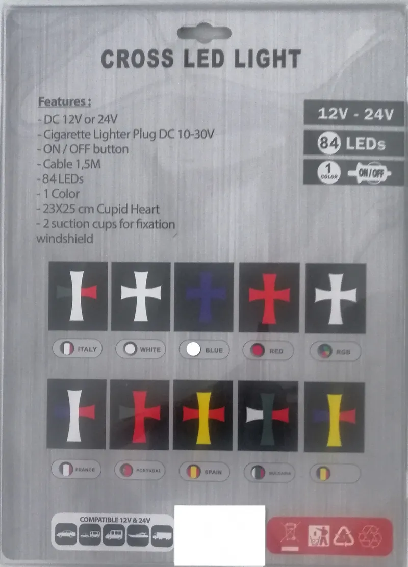 Диоден светещ кръст многоцветн RGB 84 LED ЛЕД 12V 24V 245 x 200 mm - 3