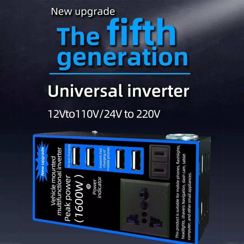 Мултифункционален Инвертор преобразувател на напрежение от 12V на 220V - 1600W - 4
