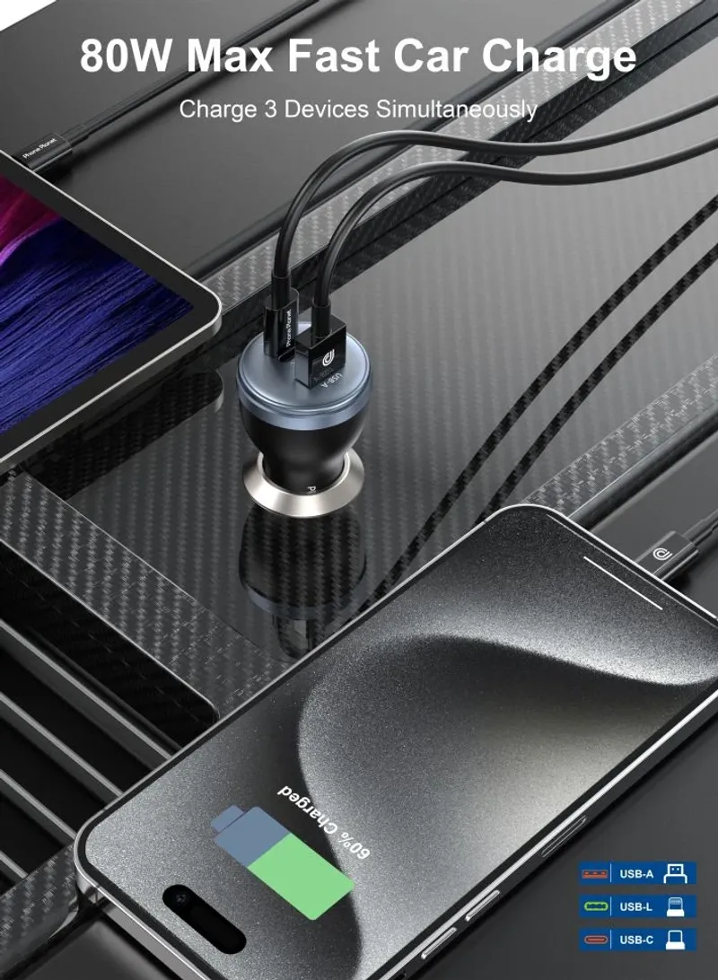 Адаптер Phone Planet 12V 80W - 5