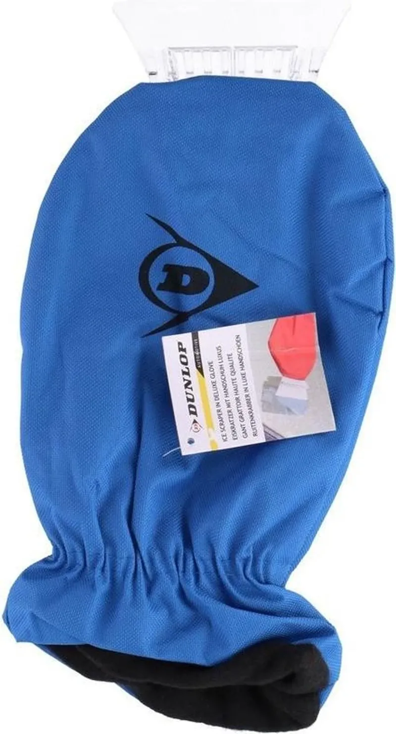 Стъргалка за лед с ръкавица синя Dunlop - 4