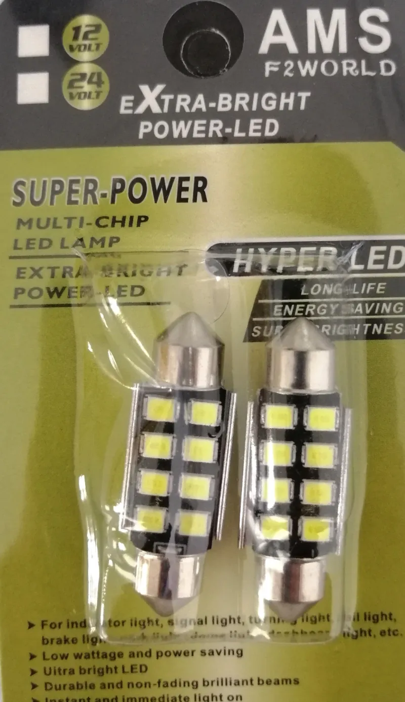 Комплект от 2 броя LED Лед Диодни Крушки 8 SMD 31мм 12V Бяла Светлина в блистер - 2