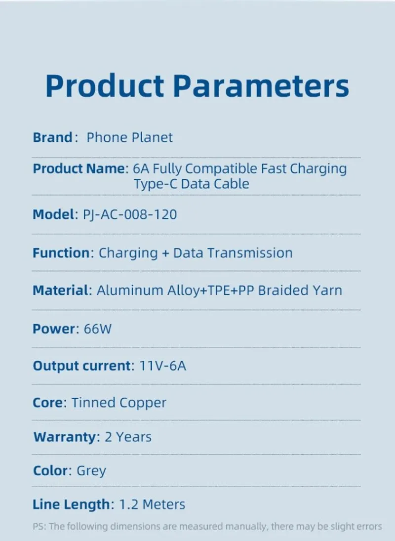 Кабел Phone Planet USB Type-C 1.2m - 5