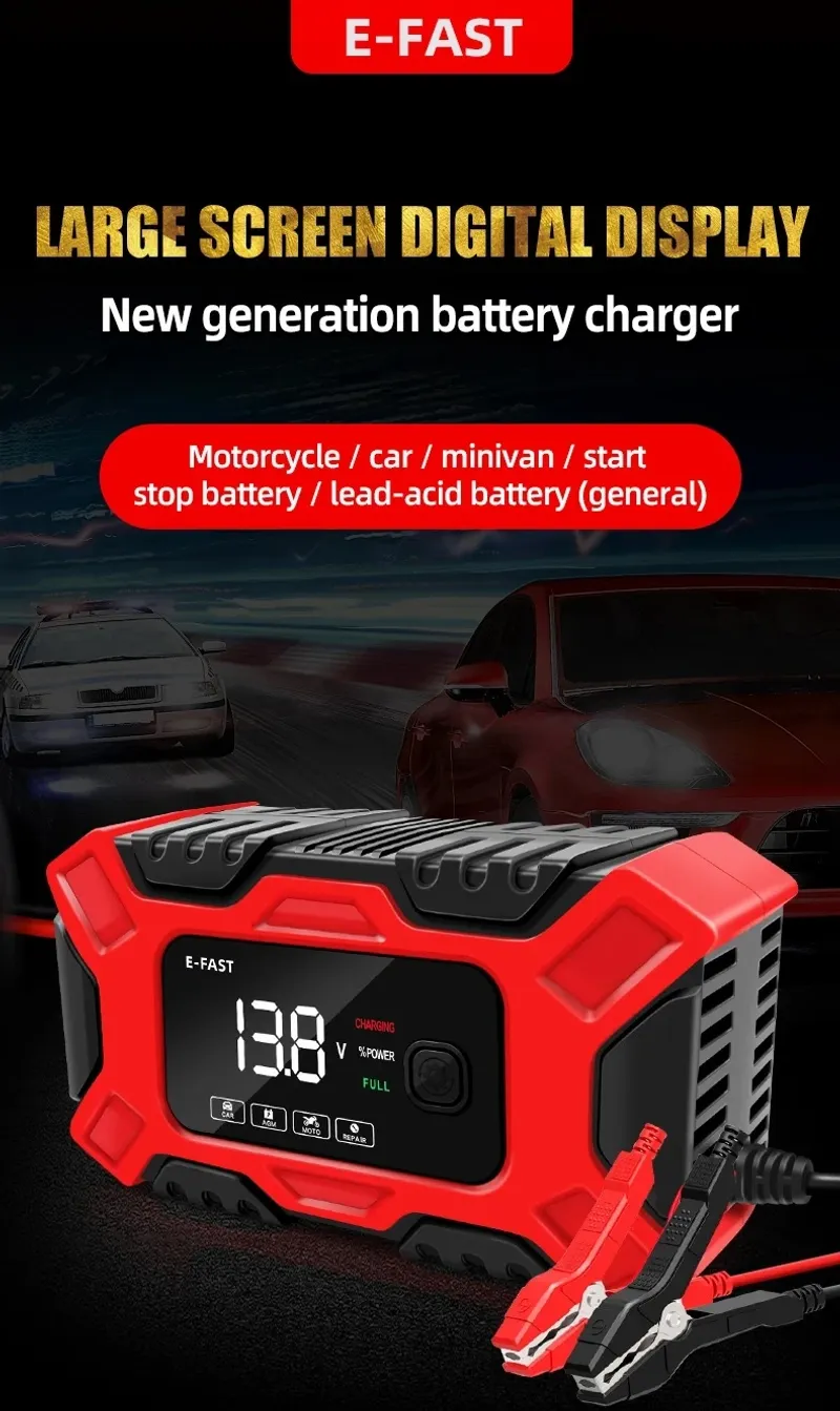Автоматично Smart Смарт Импулсно Зарядно за Акумулатор 12V 6A - 3